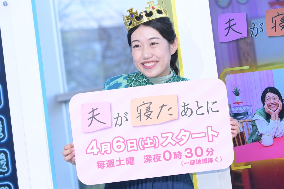 とろサーモン・久保田、ウエストランド・井口とのタッグに不穏発言「お前と一緒に死ねると思って」