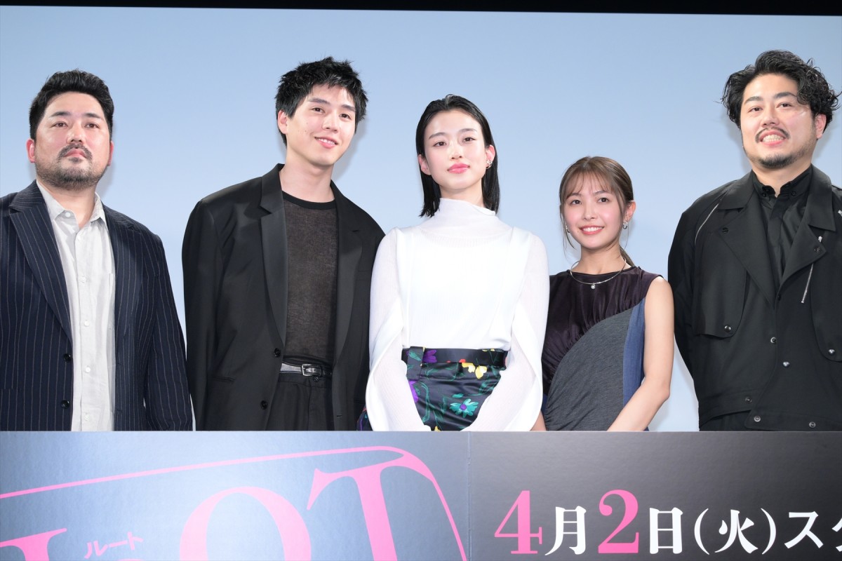 河合優実、探偵の力を借りたい悩みごとを明かす「無くしものが多くて」