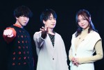 （左から）梶田大嗣、小林裕介、矢野優美華