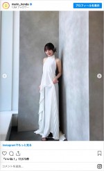 本田真凜、美しいノースリーブドレス姿　※「本田真凜」インスタグラム