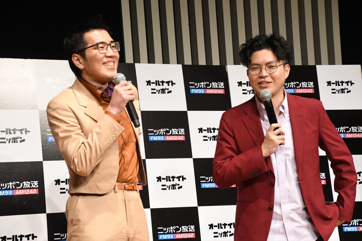 山田裕貴、『オールナイトニッポン』１部パーソナリティ就任「もっとラジオに人生を変えてもらえるかも」