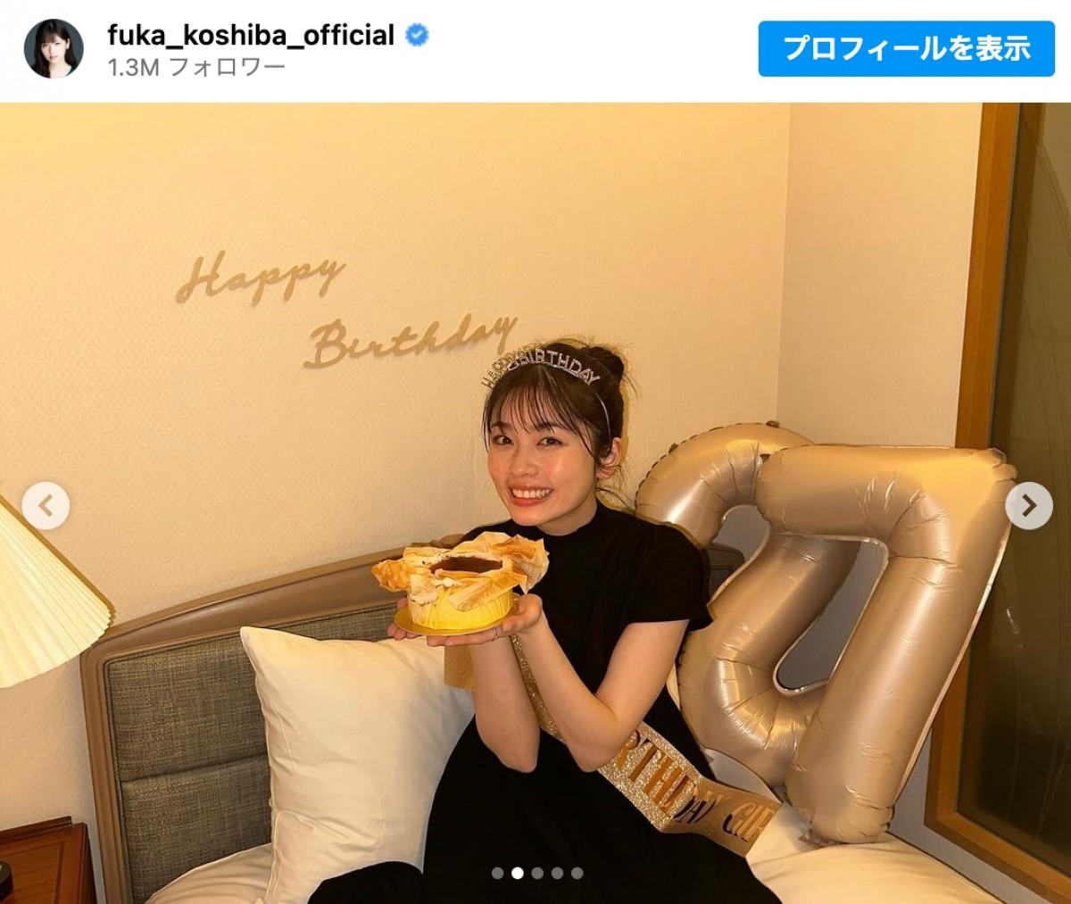 小芝風花、27歳誕生日に親友・森高愛とホテル撮影会