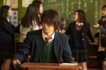 ドラマ『９５』第1話場面写真