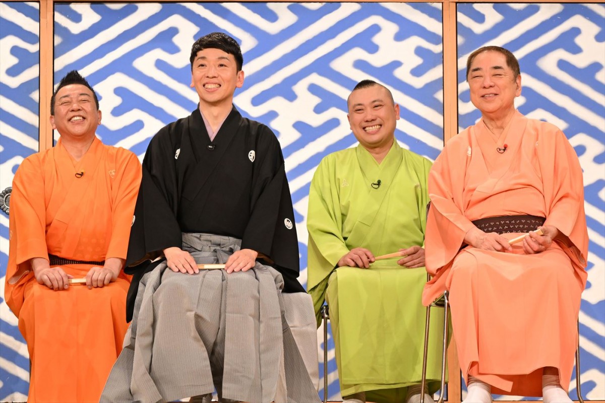 『笑点』新メンバーは立川晴の輔　「立川談志師匠のお導きなのでは」　先導役の林家木久扇も驚き