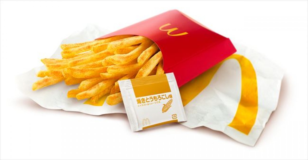マクドナルド×『名探偵コナン』