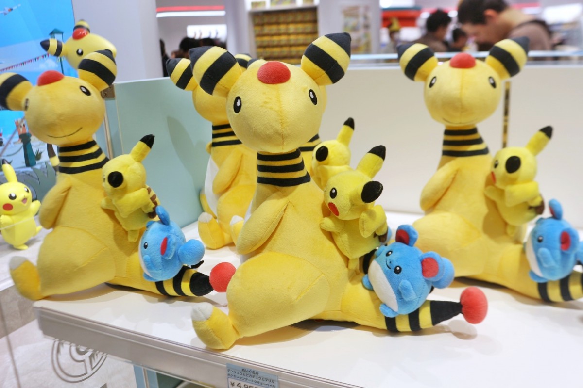 「ポケモンセンタート ウキョーベイ」20240412