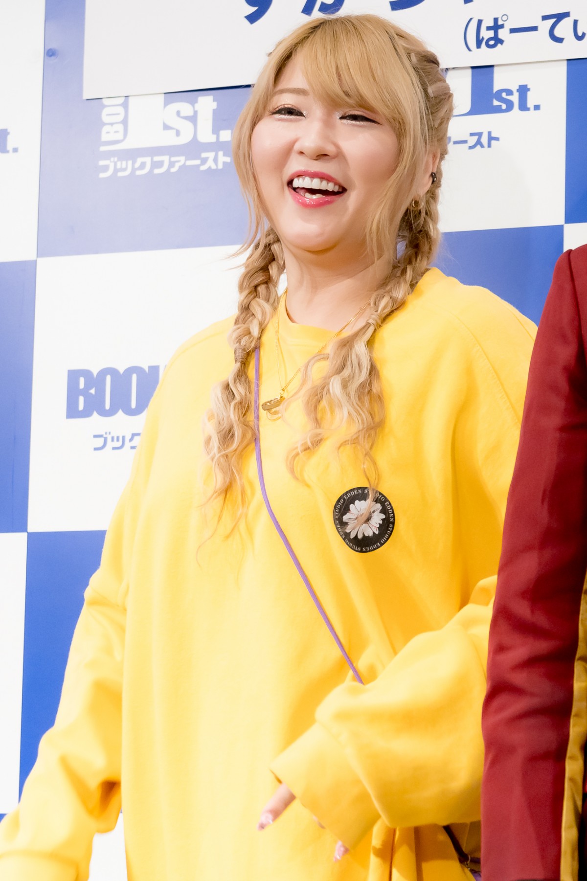ぱーてぃーちゃん・すがちゃん最高No.1、初エッセイが映像化されたら「主演は成田凌さんで」