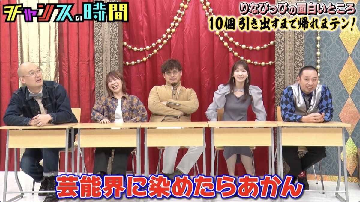 変顔しても「大美人」　謎多き女芸人、独特すぎる世界観に大悟「この子は芸能界に染めたらあかん」