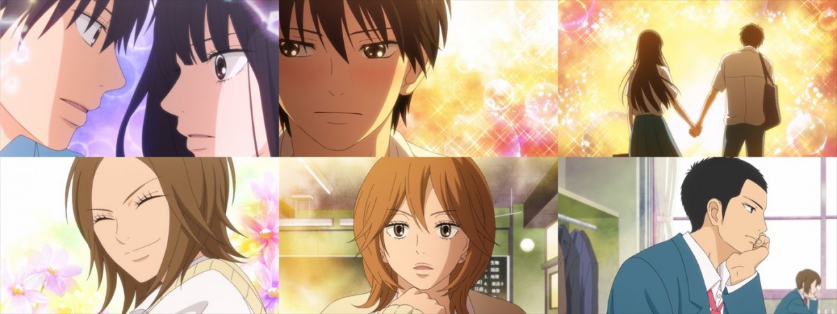 『君に届け』13年ぶりの続編アニメ、Netflixで8月配信　カップルとなった爽子＆風早が描かれる第1弾PV公開