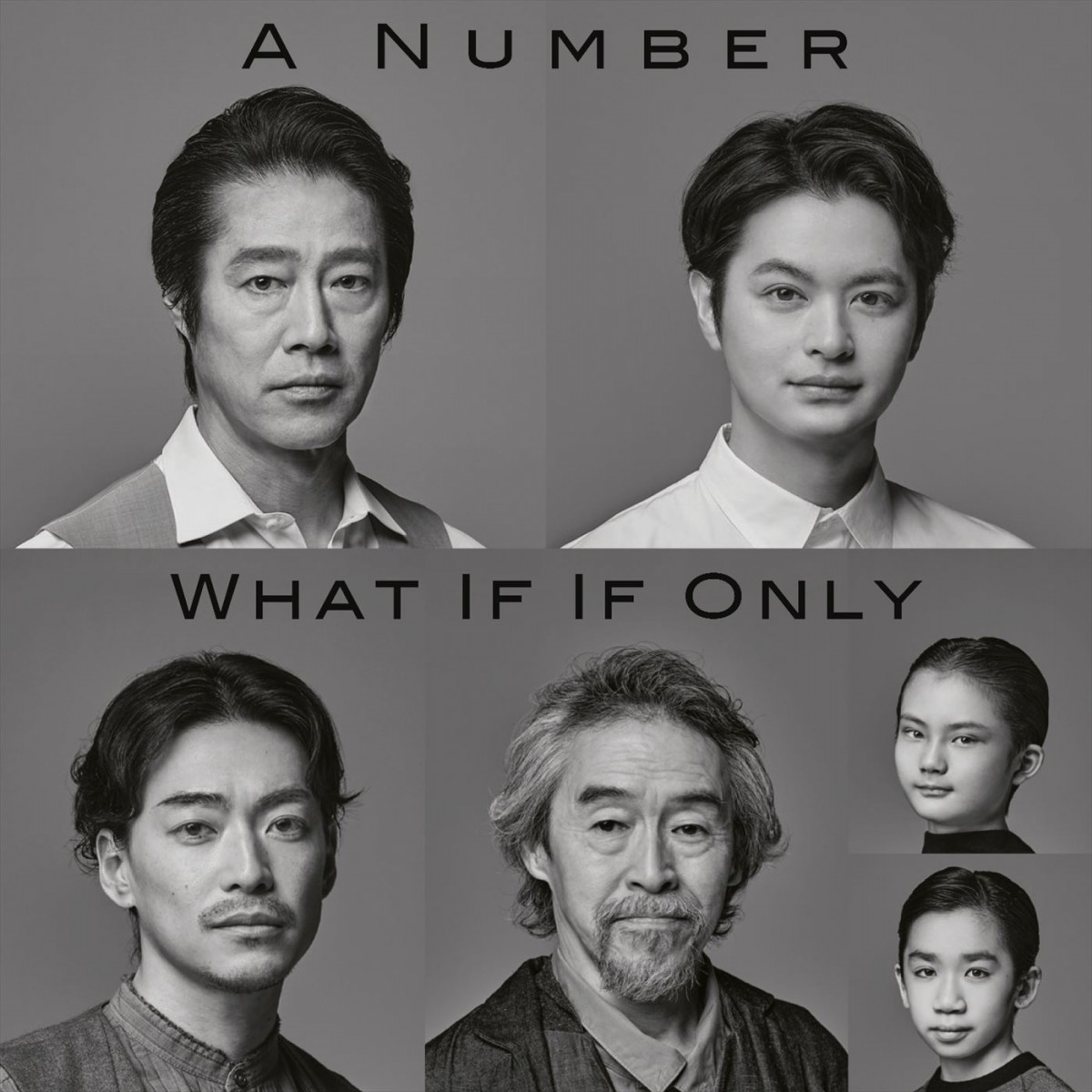 Bunkamura Production 2024/DISCOVER WORLD THEATRE vol.14『A Number―数』『What If If Only―もしも もしせめて』キャスト陣