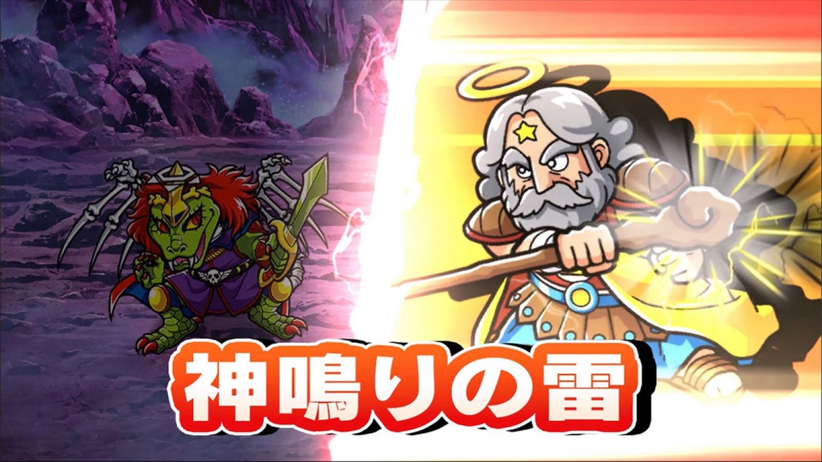 ビックリマンシールを集めて戦う、シールコレクションRPG『ビックリマン・ワンダーコレクション』がサービス開始