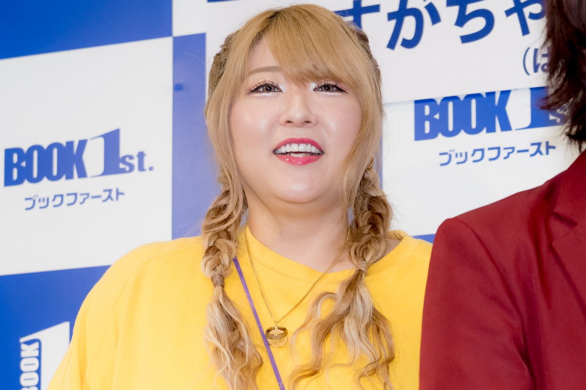 ぱーてぃーちゃん・すがちゃん最高No.1、初エッセイが映像化されたら「主演は成田凌さんで」