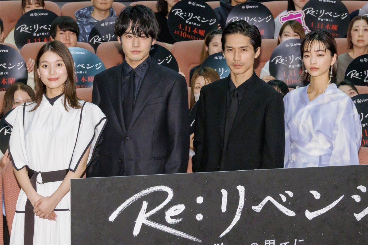 錦戸亮、赤楚衛二が演じた食事シーンに驚き「なかなかおらん」