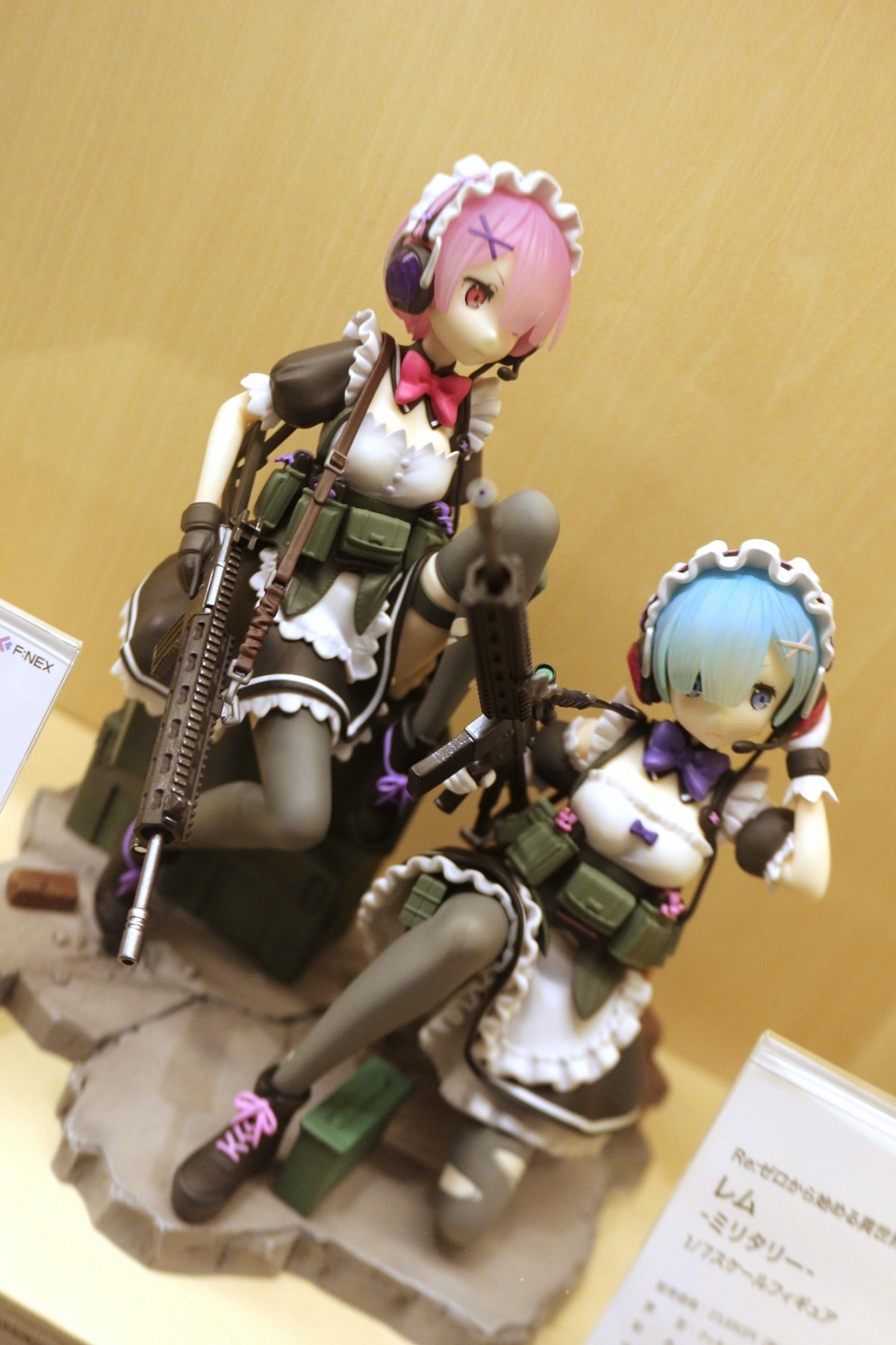20240424 SHARE LOUNGE