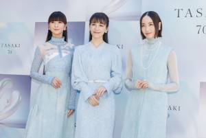 Perfume、TASAKI 70周年アニバーサリー エキシビション「FLOATING SHELL」フォトコールに登場