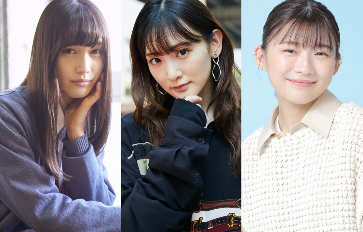 (左から)中村ゆりか、生駒里奈、伊藤沙莉