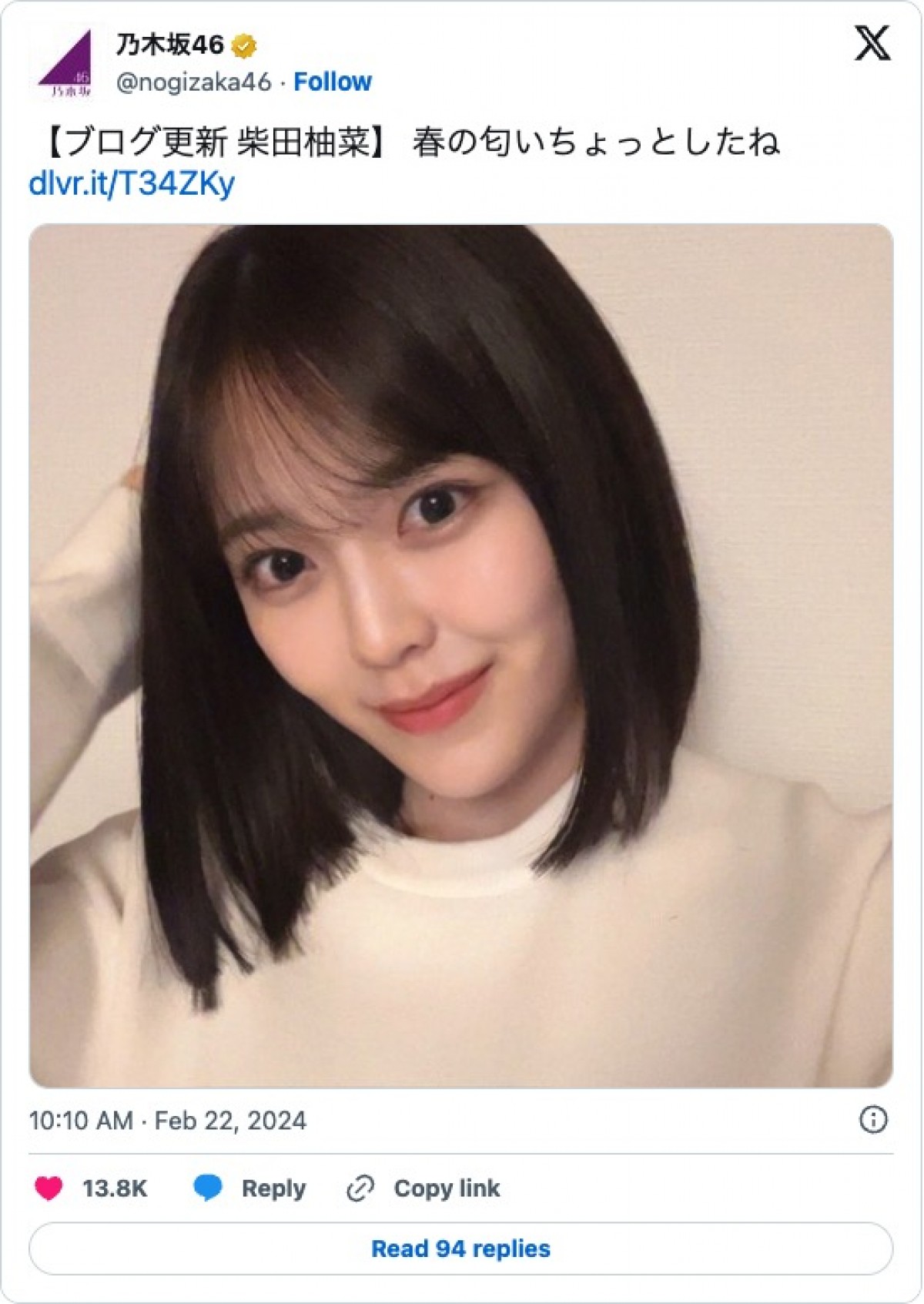 乃木坂46・櫻坂46・日向坂46「坂道グループ」　ヘアカットでイメチェンを遂げたメンバーは？