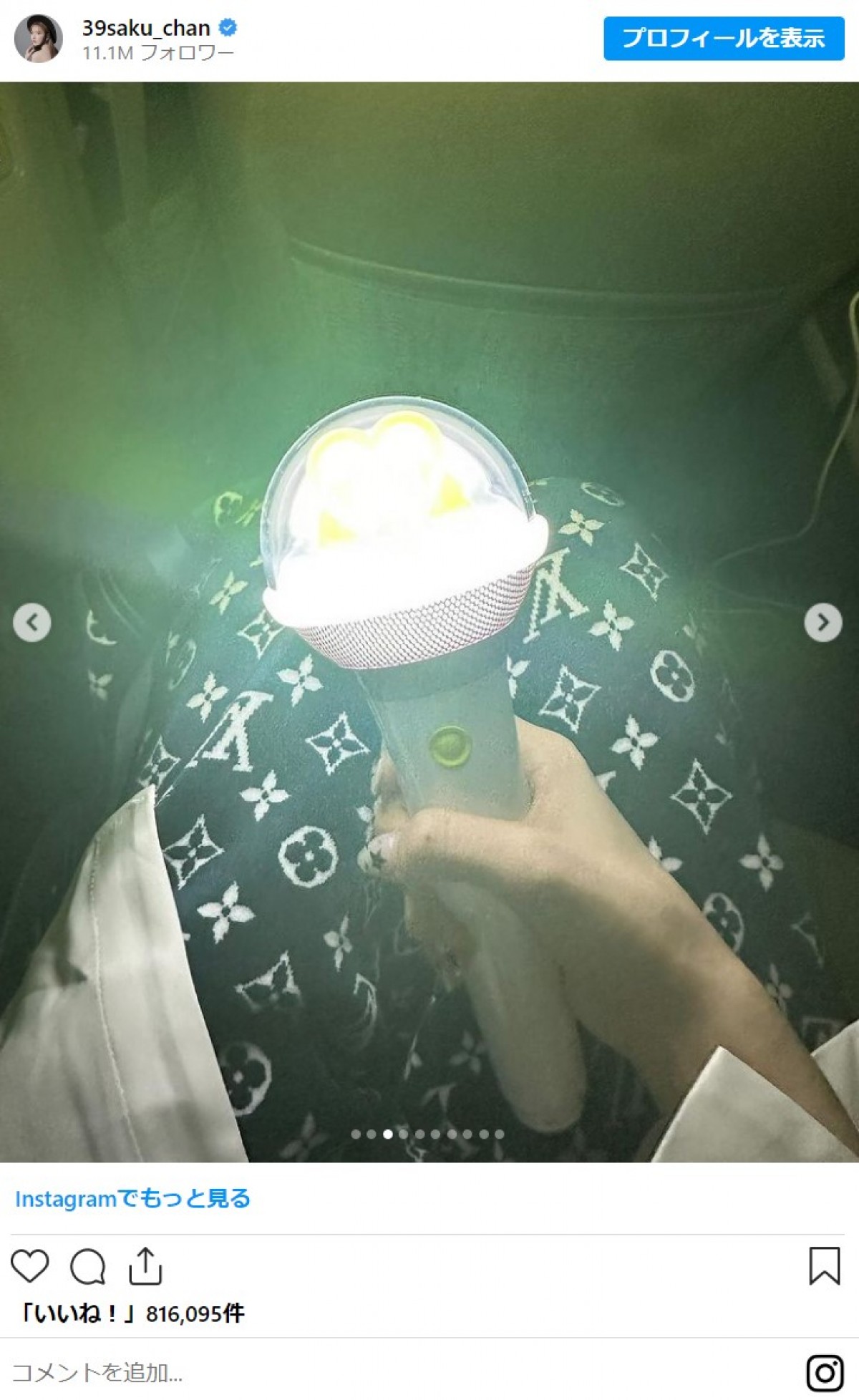 20240405 サクラ