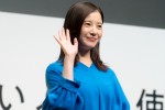 吉高由里子、「Vポイント」サービス開始記念イベントに登場