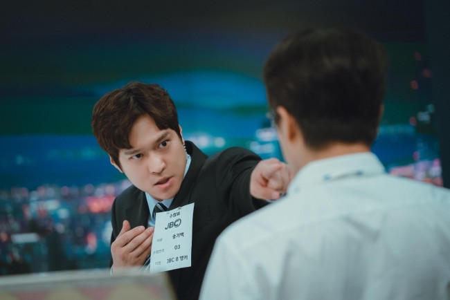 正直にお伝えします!?のメインビジュアル