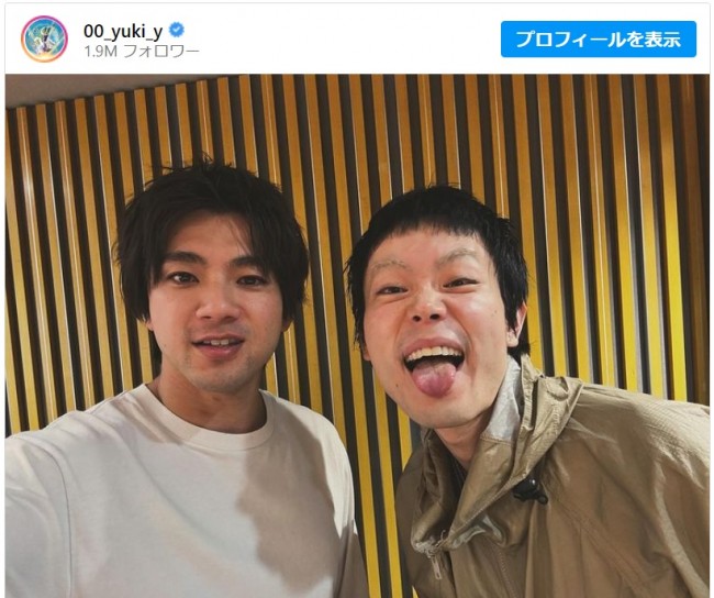 （左から）山田裕貴、菅田将暉　※「山田裕貴」インスタグラム