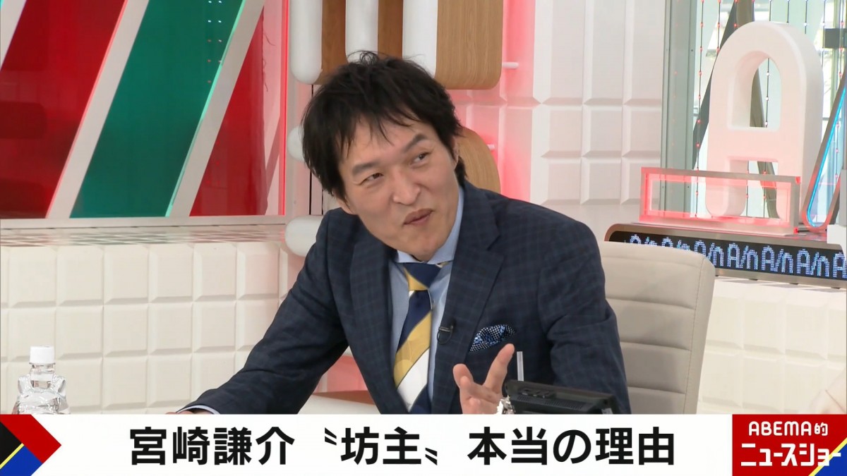 反省の意で“丸刈り頭”にするのは「逆効果」　臨床心理士が指摘