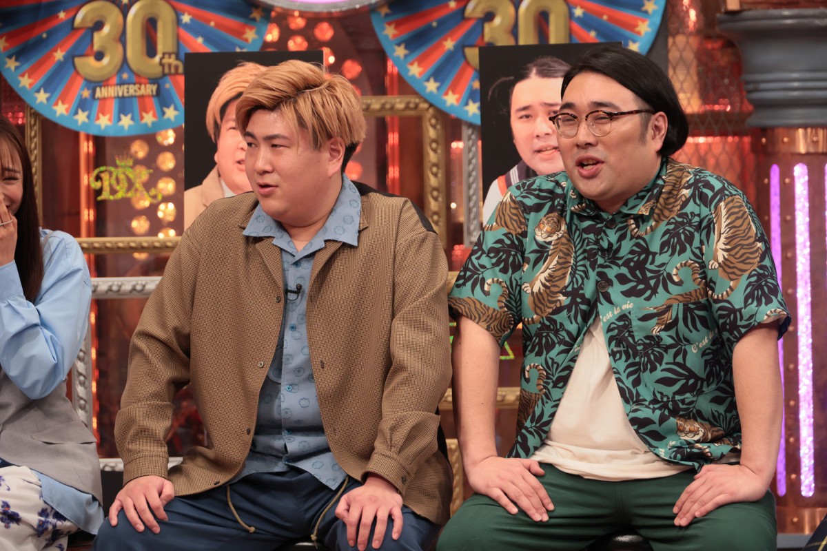 INI松田迅「芸能界は思っていたよりも何十倍もきつかった」知られざる上京ストーリーとは　あすの『ダウンタウンDX』