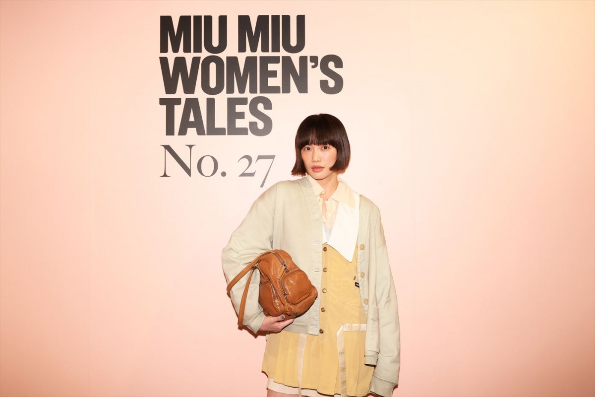 TWICE・MOMO、赤楚衛二らが「ミュウミュウ」イベントに集結！