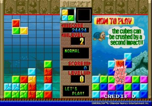 Switch／PS4『アーケードアーカイブス  エメラルディア』4月18日に配信　2回落としてぶつける落ち物パズル