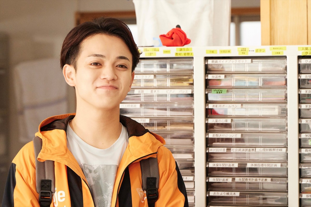 Travis Japan・宮近海斗、『お迎え渋谷くん』“愛花”田辺桃子の元カレ役で満を持して登場　意気込みコメント到着