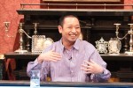 4月26日放送の『酒のツマミになる話』より