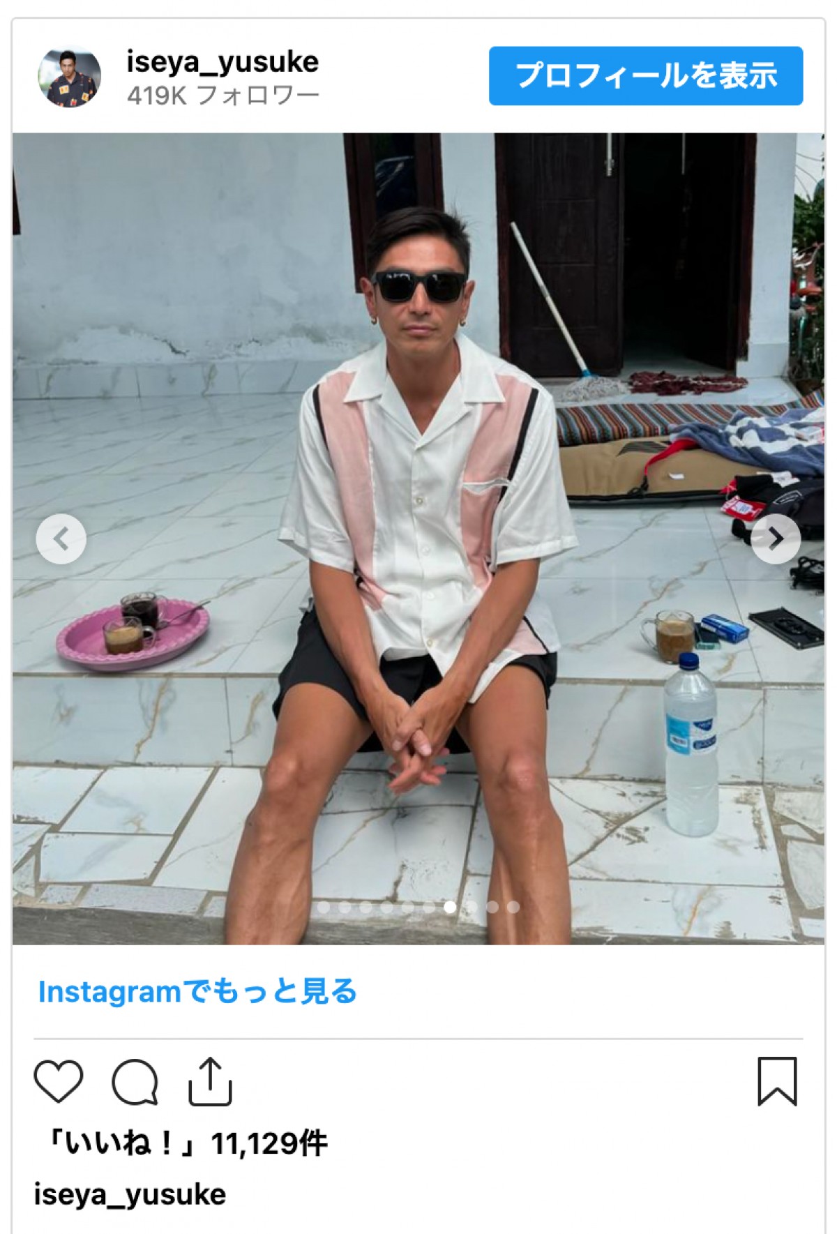 伊勢谷友介、インドネシア旅行の精悍オフショットを公開　鍛え上げられた腕＆胸板にも反響