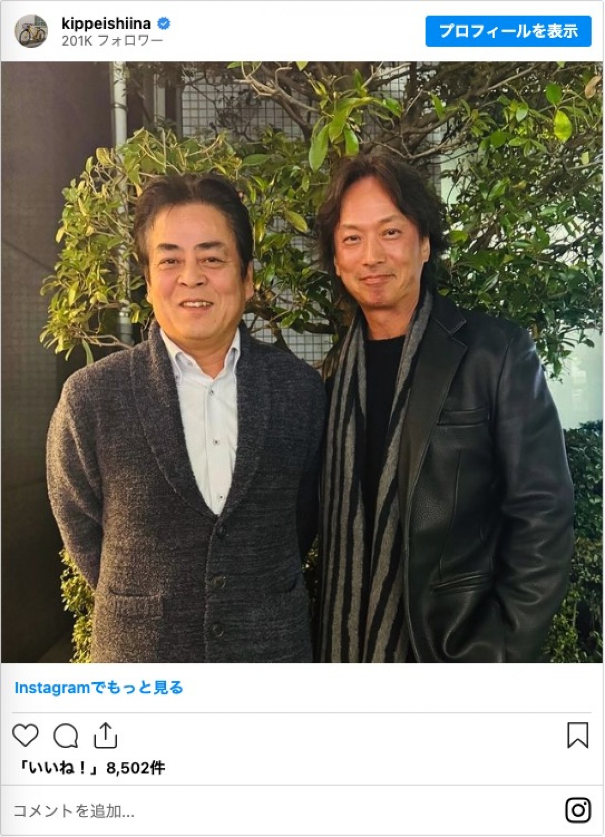 この春、ヘアカットでイメチェンした芸能人　ベリーショート美女、まもなく還暦の人気俳優も