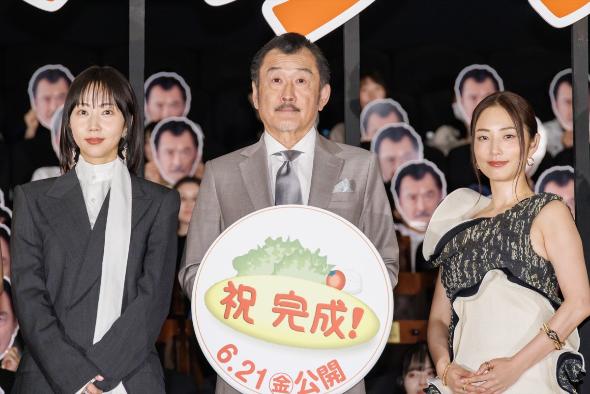 吉田鋼太郎、『おいハンサム!!』宮世琉弥の演技を絶賛「涙出ますよ」