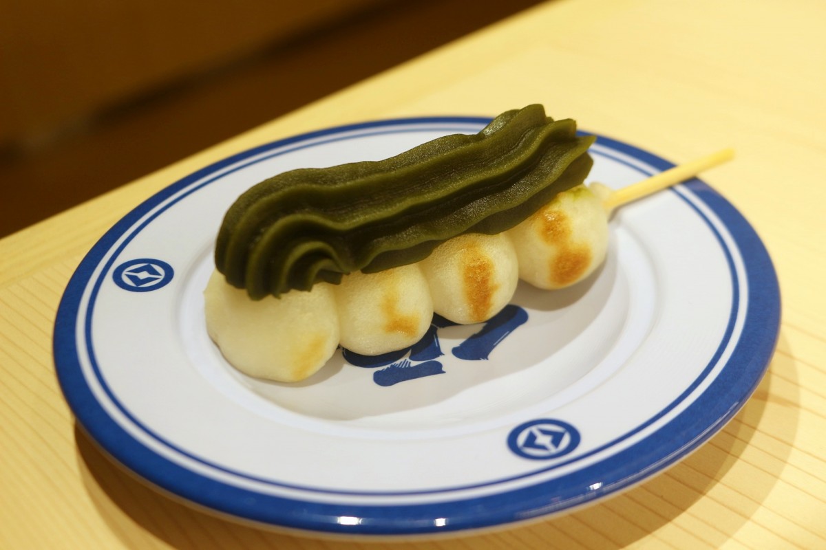 202404「くら寿司」銀座店