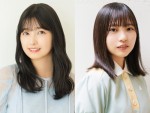 【動画】「奇跡の二人！！」乃木坂46・五百城茉央、日向坂46・正源司陽子の“いとこ共演”が実現！