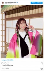 甘露寺蜜璃に扮した花澤香菜　※「花澤香菜」インスタグラム