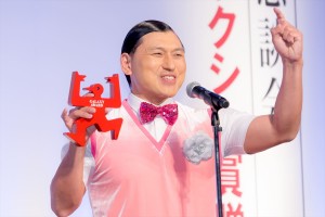 オードリー・春日俊彰、第61回ギャラクシー賞贈賞式（主催：放送批評懇談会）に登場