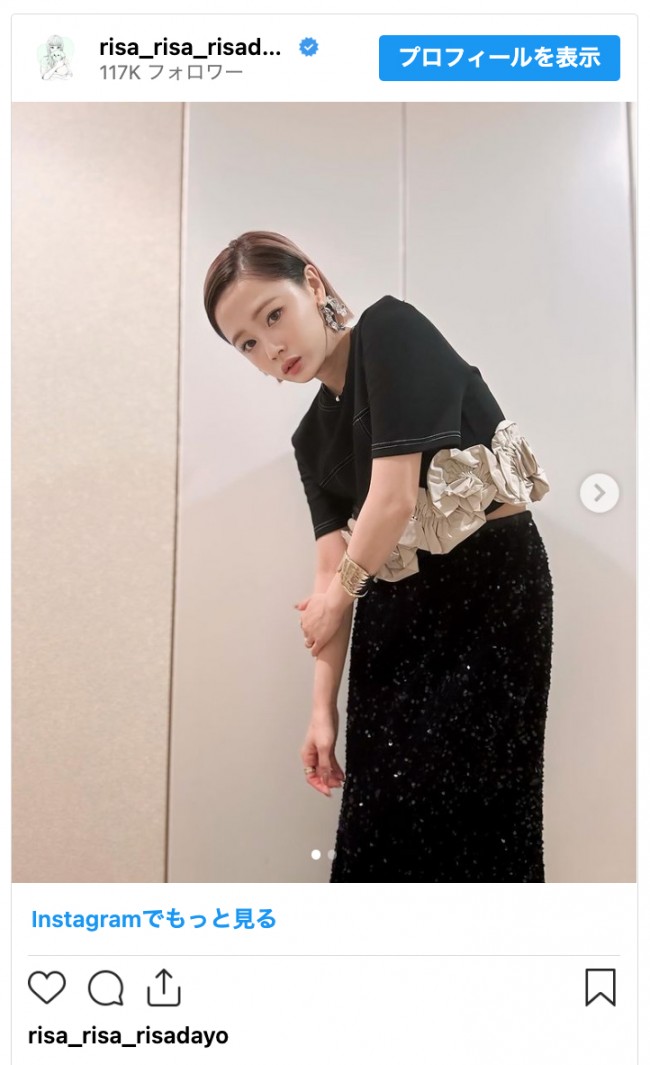 143 モーニング娘。 新垣里沙 生写真 50枚セット モーニング娘。/新垣