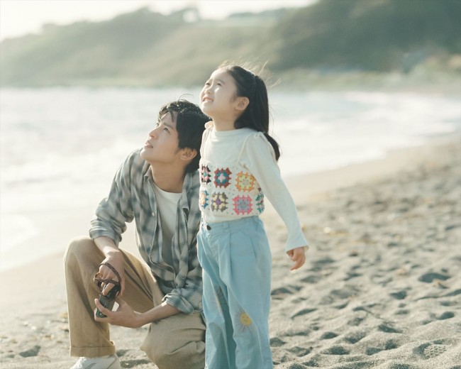 ドラマ『海のはじまり』キービジュアル