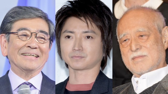 (左から)石坂浩二、藤原竜也、津川雅彦さん