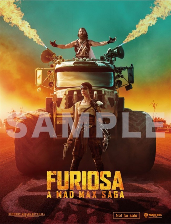 写真）『マッドマックス：フュリオサ』ファイナル予告＆新場面写真解禁