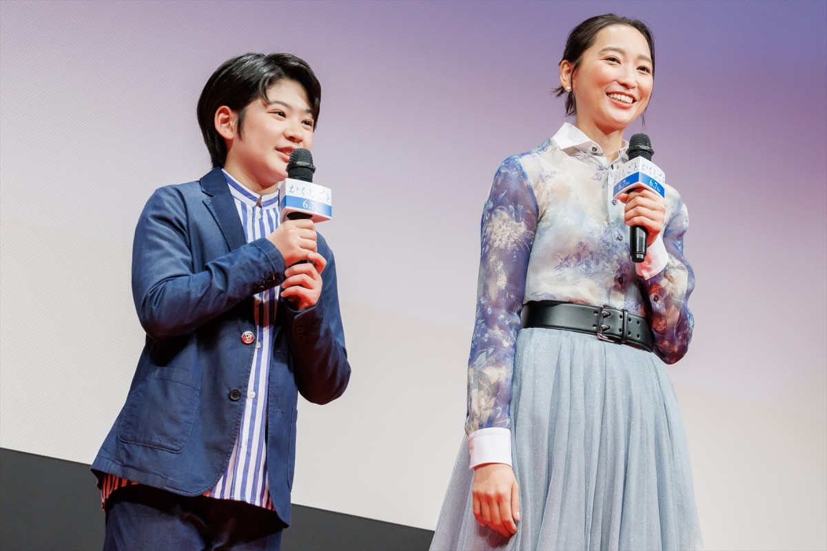 杏主演作に安藤政信が嫉妬「杏さん、とてつもない良い役をつかみとったな」