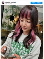 ピンクヘアがかわいい樺澤まどかさん　※「樺澤まどか」インスタグラム