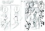 『東京都立呪術高等専門学校』ネーム