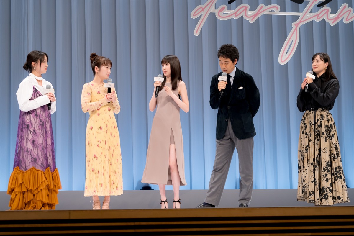 大泉洋、現場での松村北斗の装いを口撃「やっぱりSixTONESって儲かるんだなと思った！」