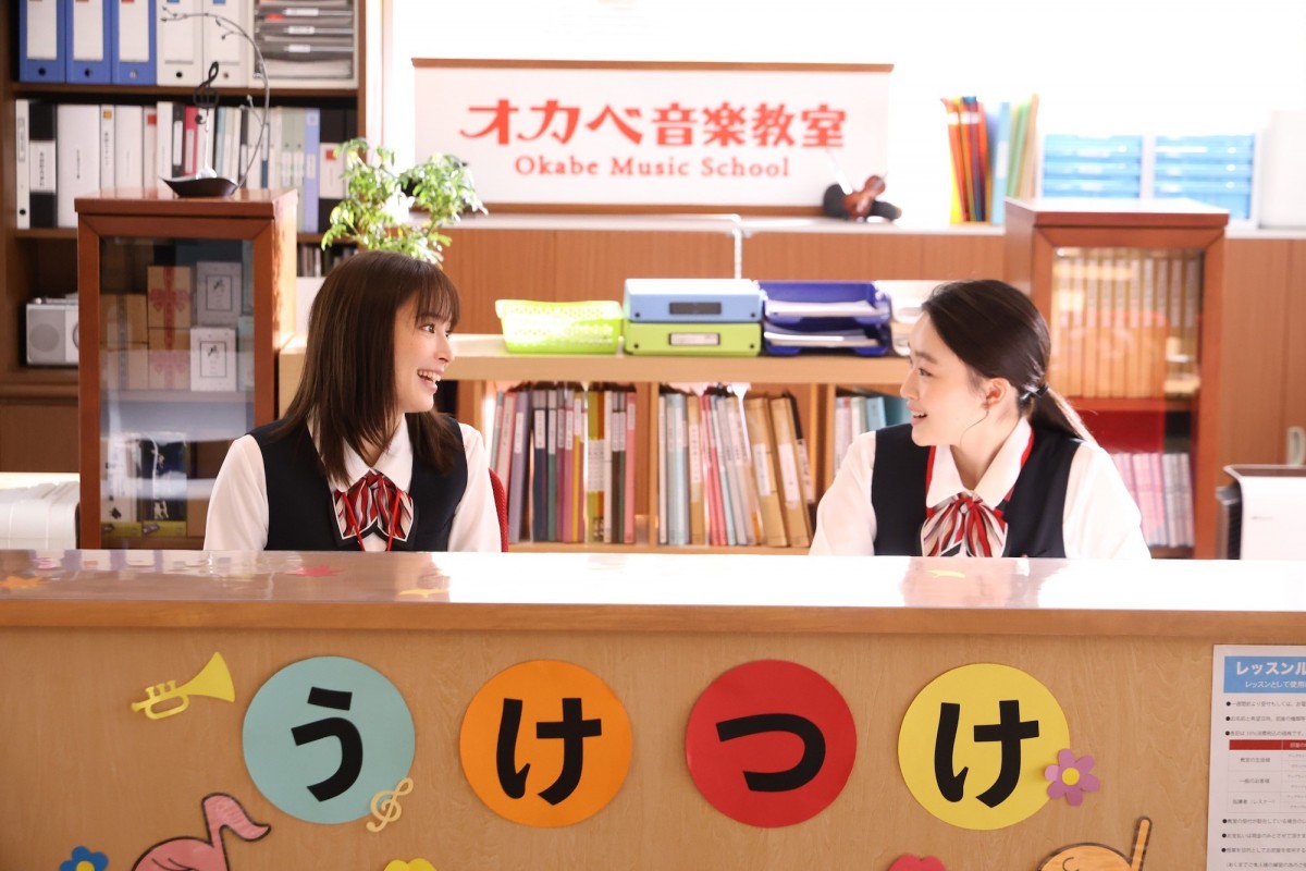 『366日』“智也”坂東龍汰、“莉子”長濱ねるをピンチから救出　ネット称賛続々「かっこよすぎる」