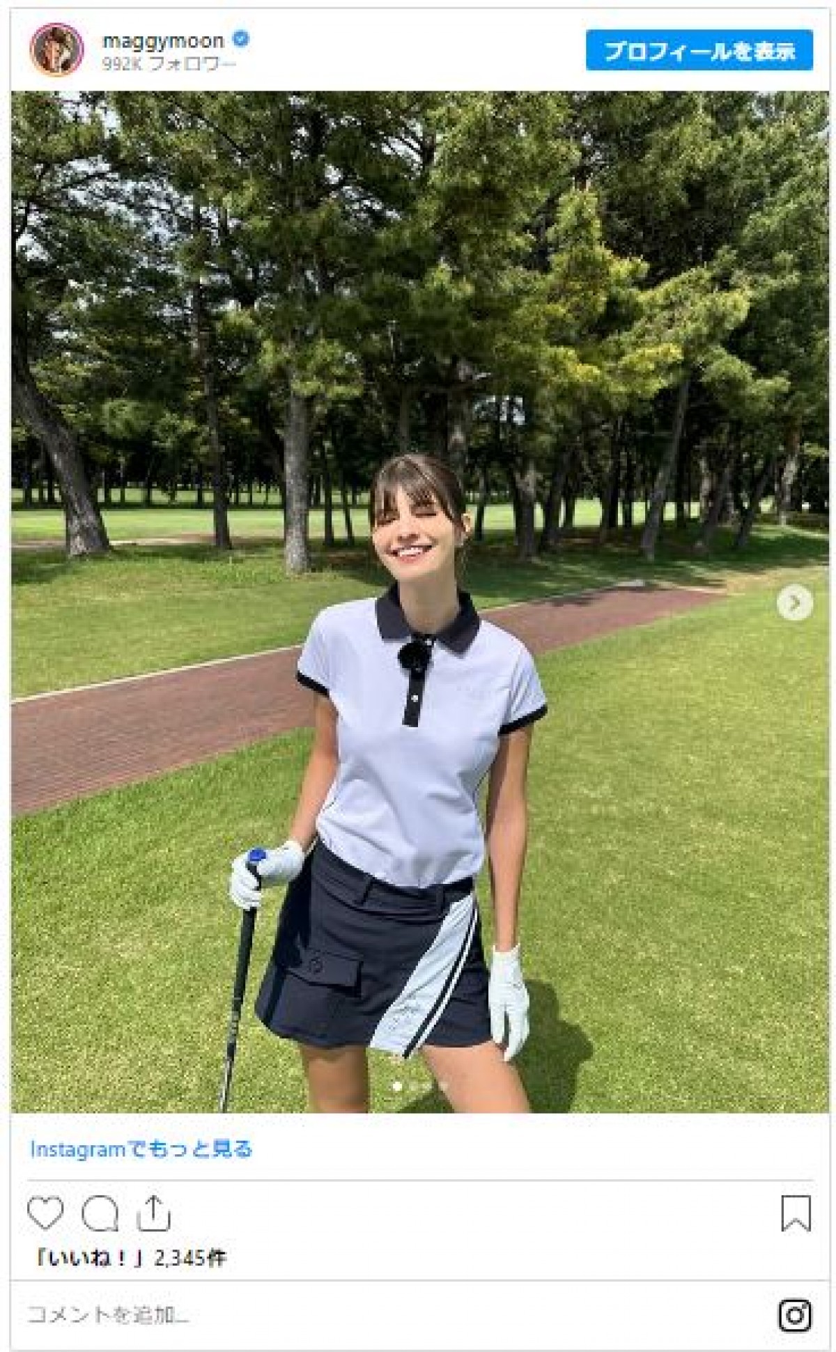 美女たちのかわいいゴルフウェア姿　女優にモデル、元バレー選手も！