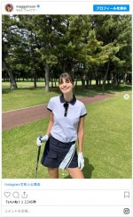マギーのかわいいミニスカのゴルフコーデ　※「マギー」インスタグラム