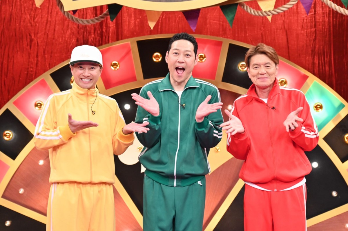 『THE MC3』MCの(左から)中居正広、東野幸治、ヒロミ